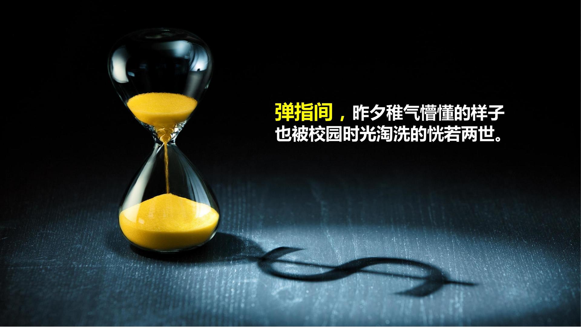 美亦影视导演制片
