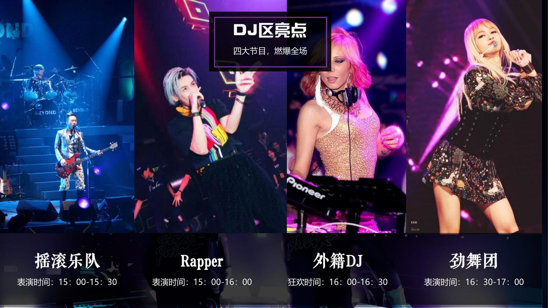 美亦影视获评“年度公共文化服务优秀伙伴”