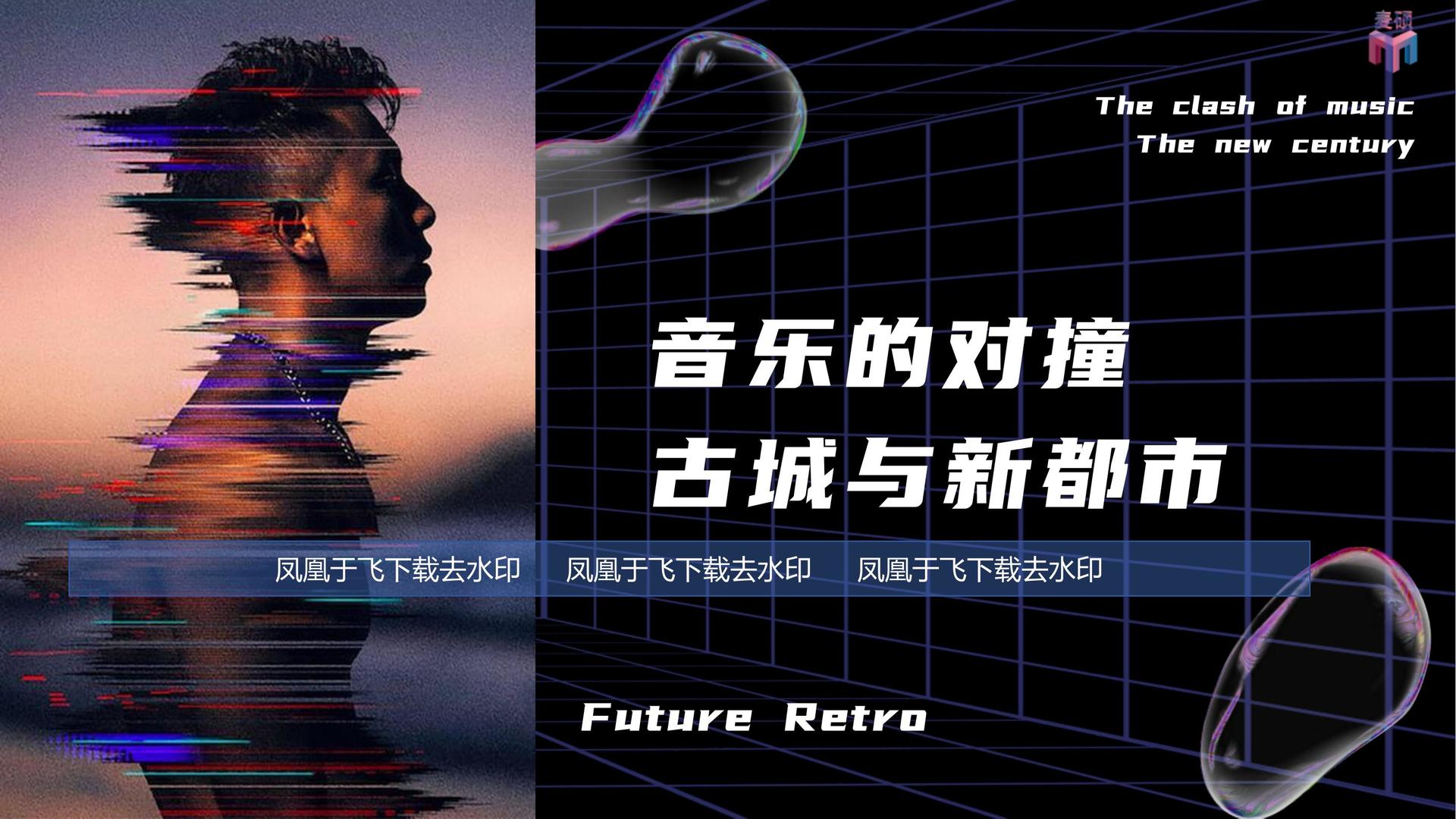美亦影视与故宫出版社达成战略合作